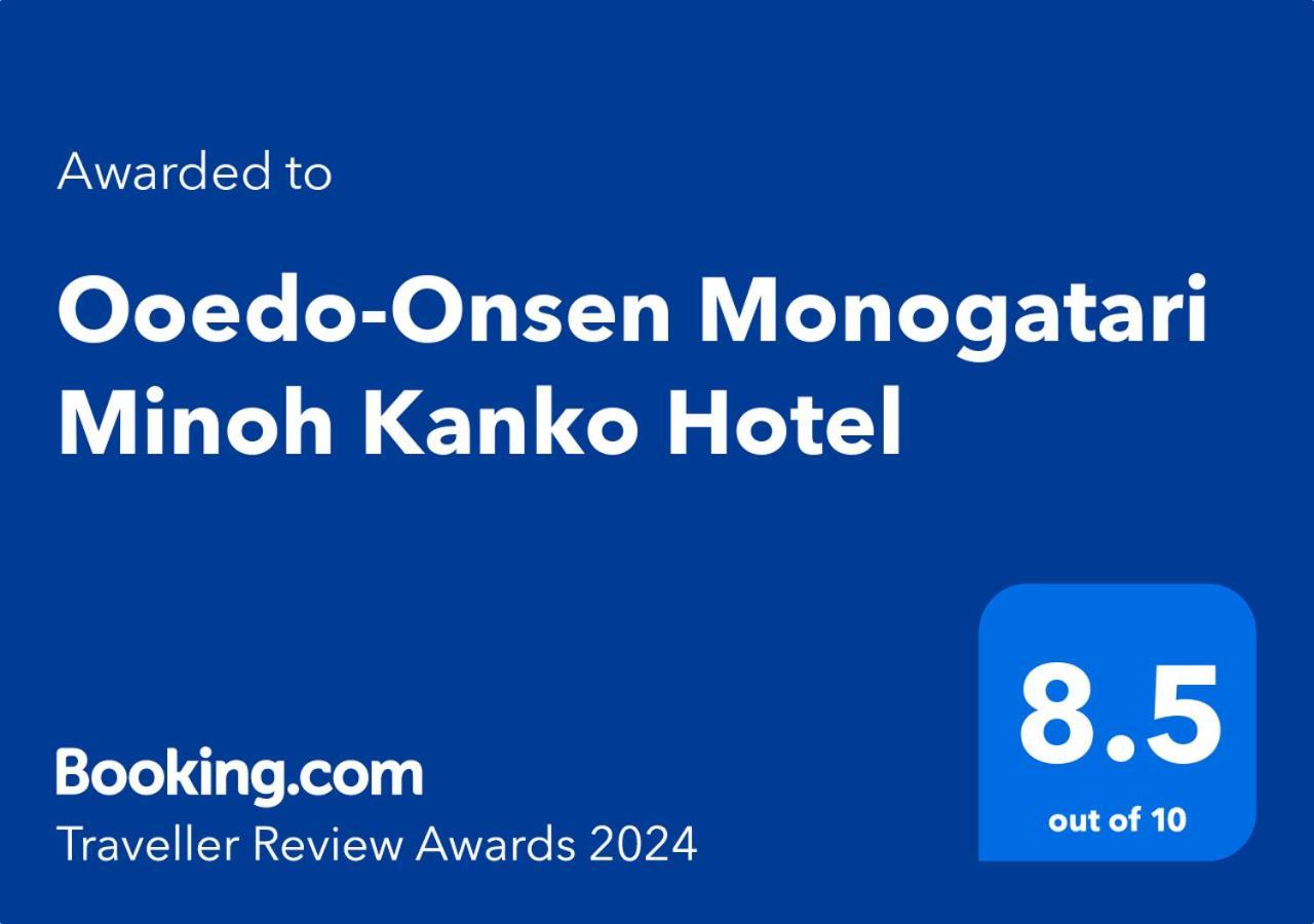Ooedo Onsen Monogatari Minoh Kanko Hotel エクステリア 写真